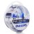 Автолампа Philips 12V 2xH1+2xW5W Crystal Vision 